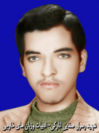 عکس