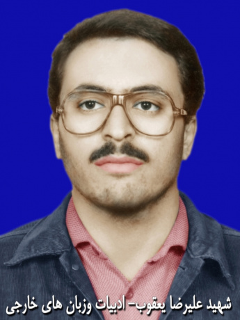 عکس
