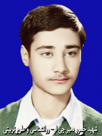 عکس