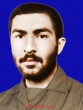 شهدا