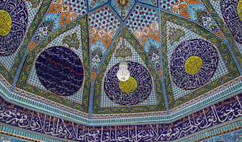 زمان تشکیل پرونده ایثارگری دانشجویان جدیدالورود