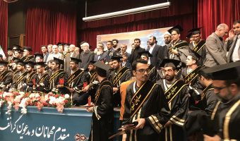 آیین نکوداشت دانش آموختگان ممتاز شاهد و ایثارگر دانشگاههای سراسر کشور ۱۴۰۲
